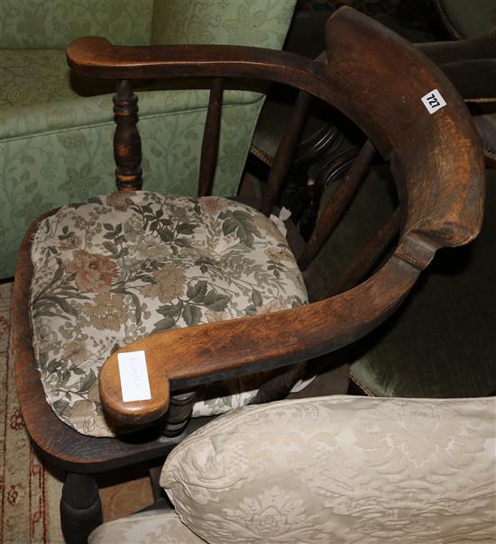 Captains chair